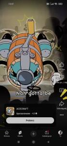 TransAgatka99